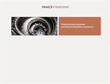 Tablet Screenshot of primeconsulting.lv